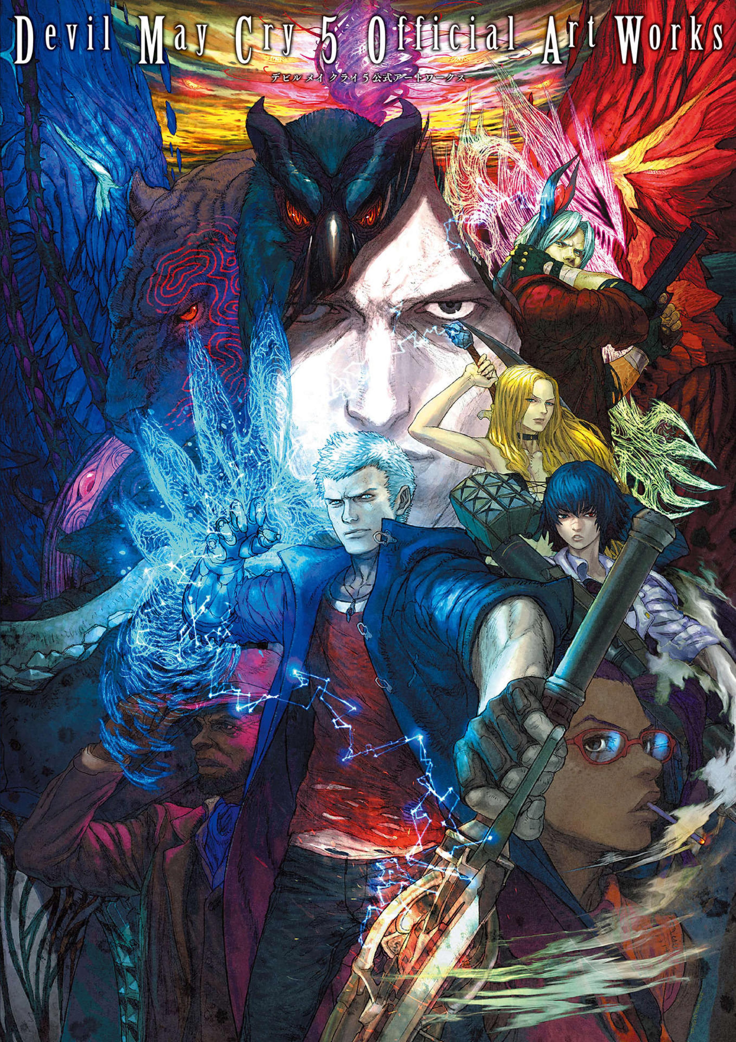 Devil May Cry 5 Official Art Works : Free Download, Borrow, and 